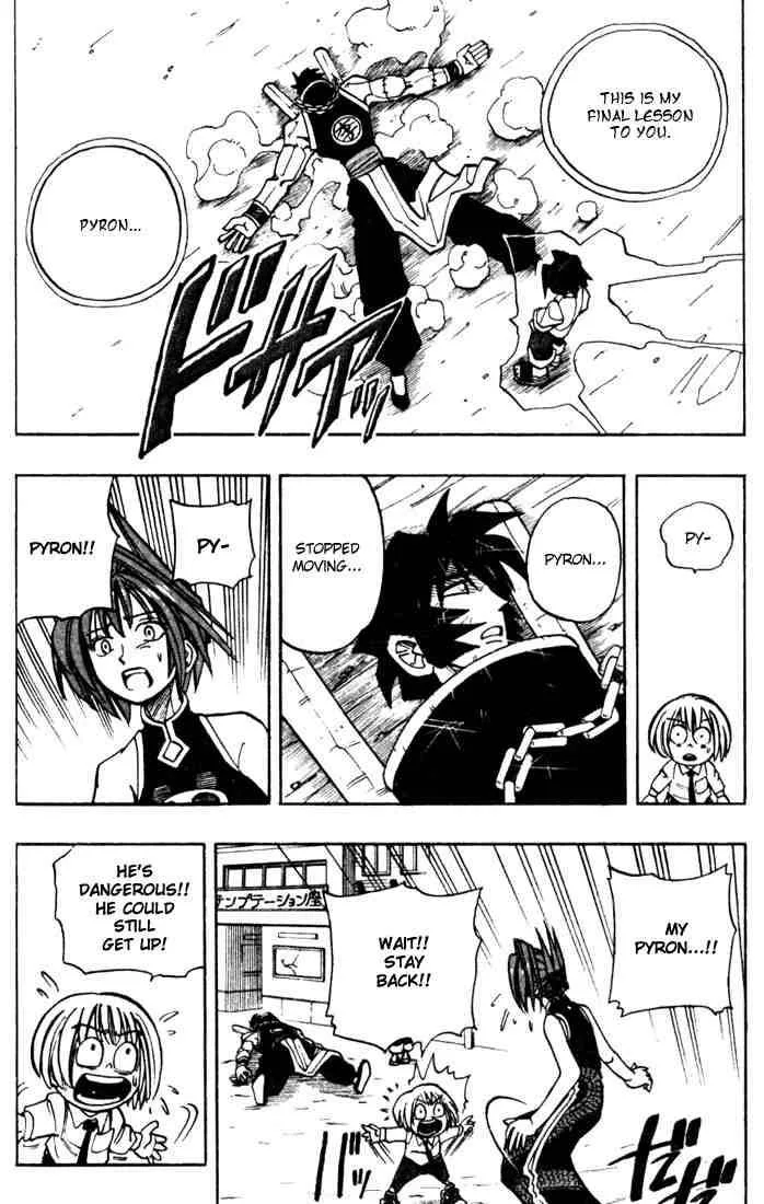 Shaman King Chapter 17 page 12