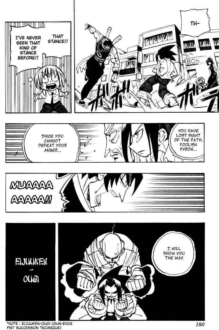Shaman King Chapter 17 page 10