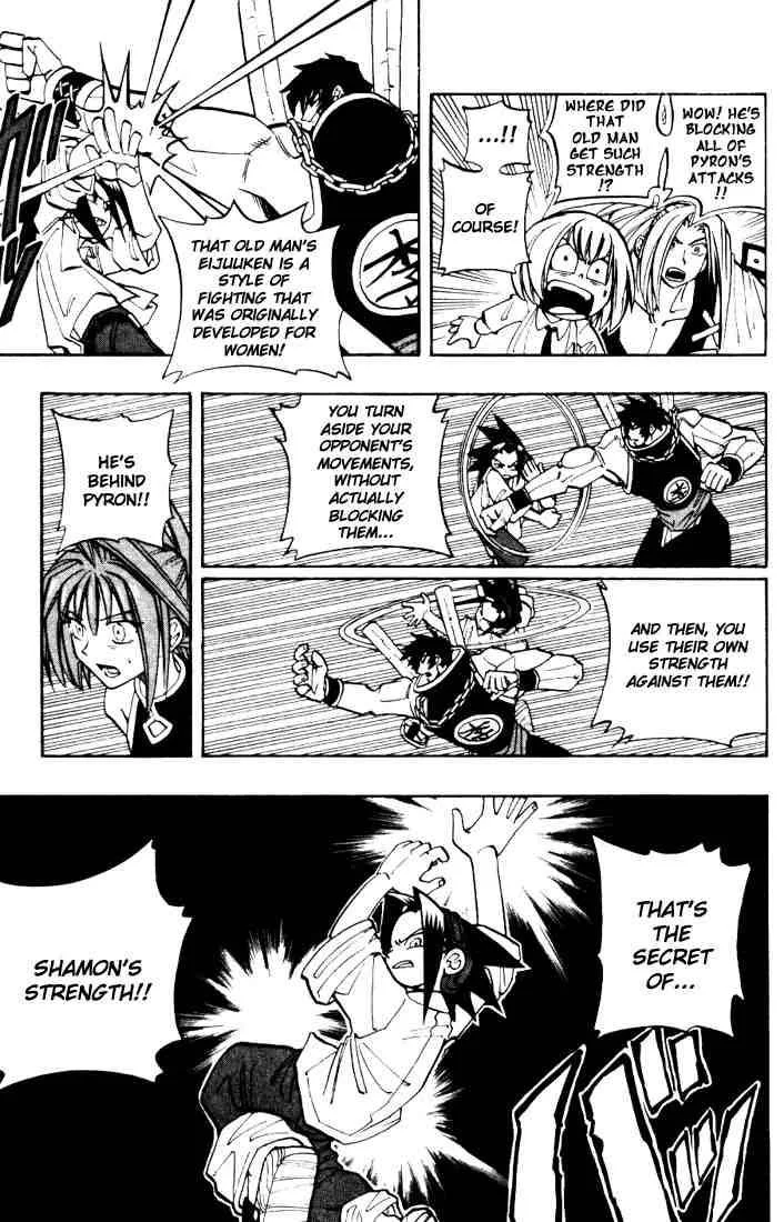 Shaman King Chapter 17 page 5