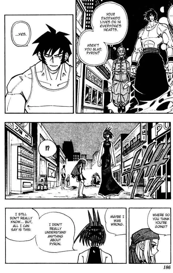 Shaman King Chapter 17 page 16