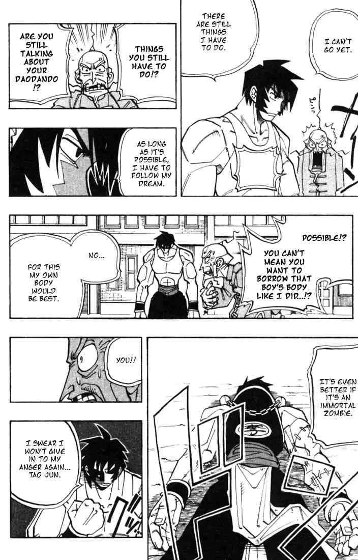 Shaman King Chapter 17 page 18