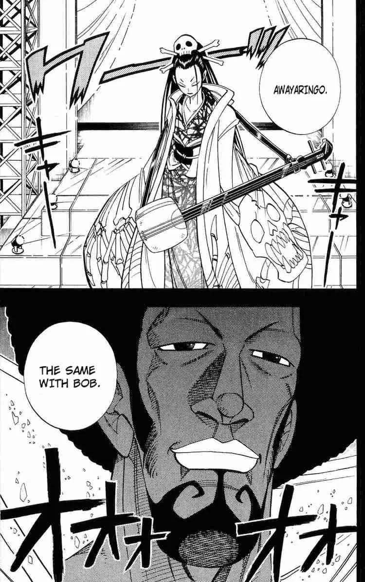 Shaman King Chapter 170 page 7