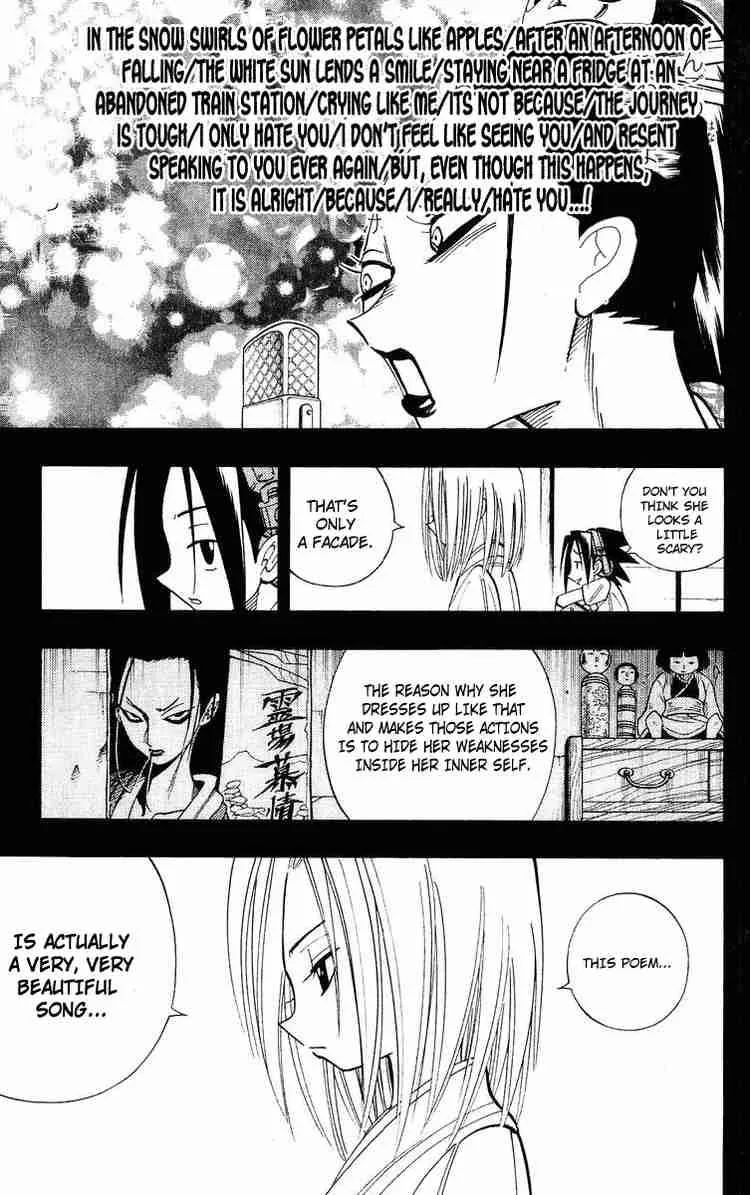 Shaman King Chapter 170 page 9