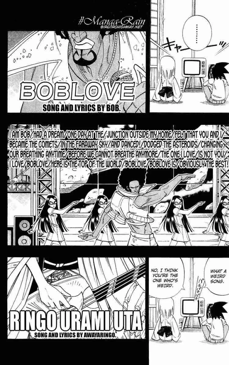 Shaman King Chapter 170 page 8