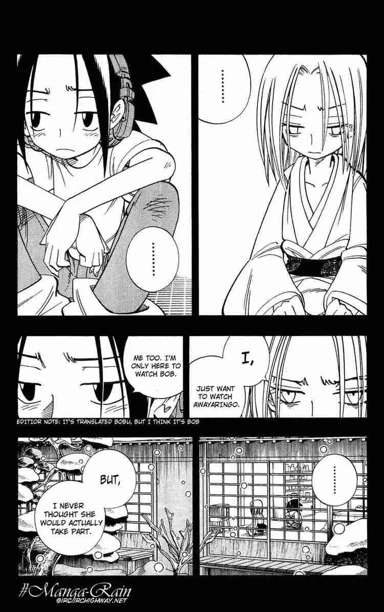 Shaman King Chapter 170 page 6