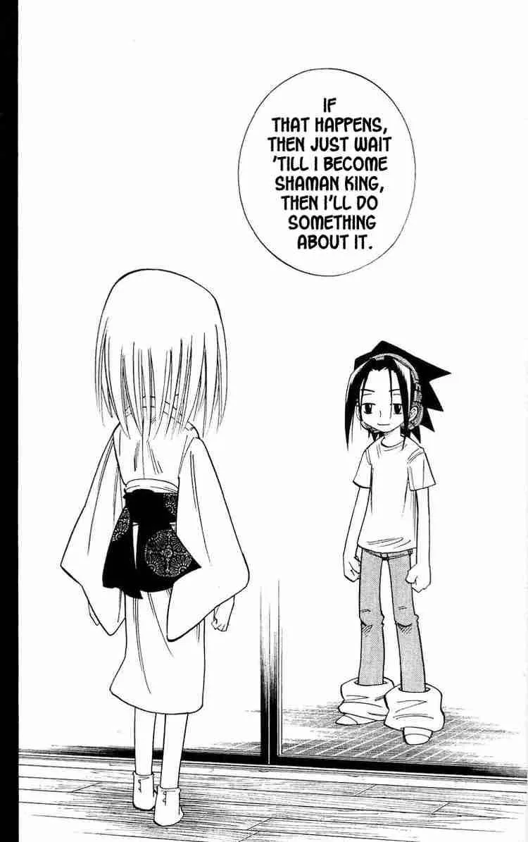 Shaman King Chapter 170 page 16