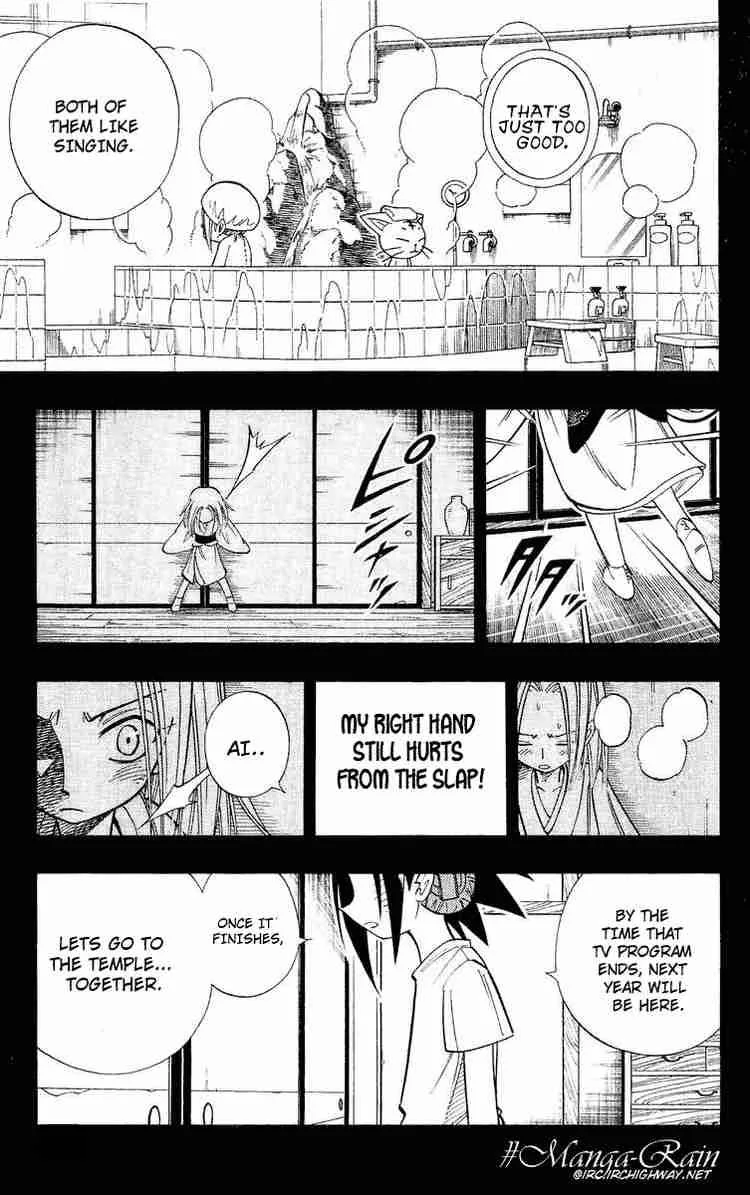 Shaman King Chapter 170 page 13