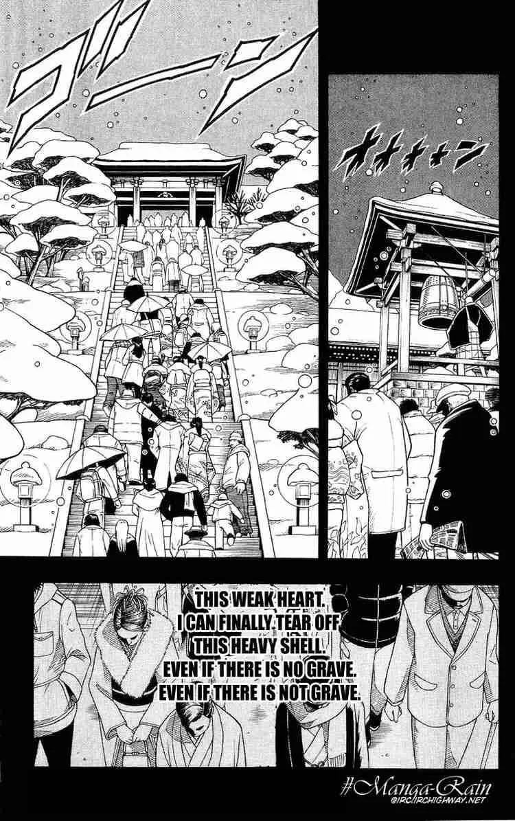 Shaman King Chapter 170 page 19