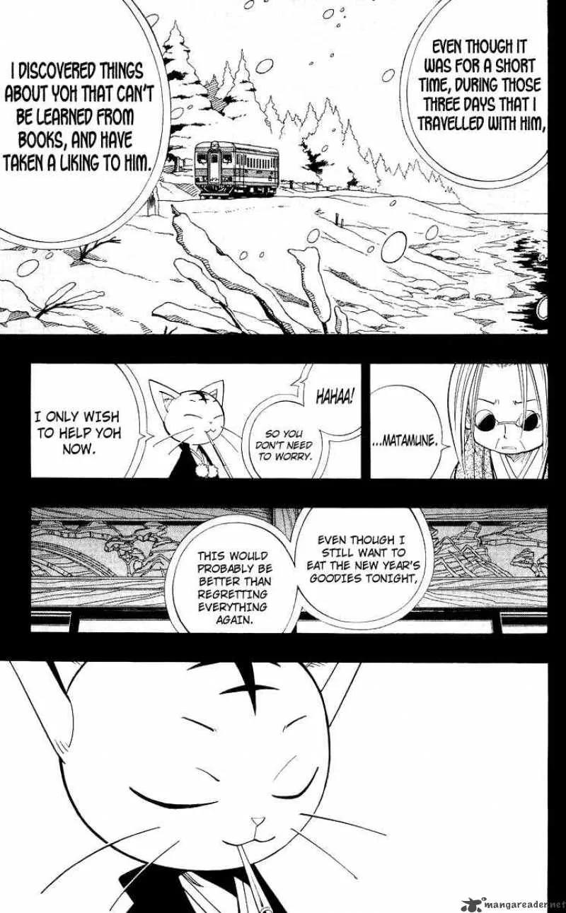 Shaman King Chapter 171 page 11