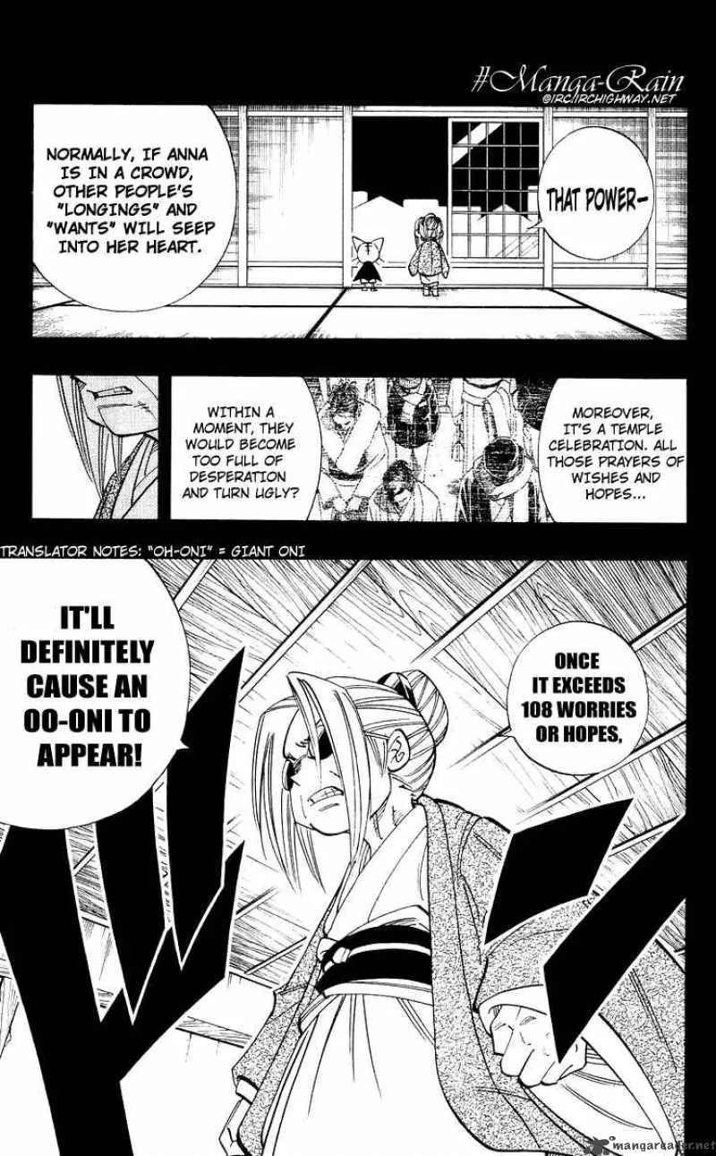Shaman King Chapter 171 page 9