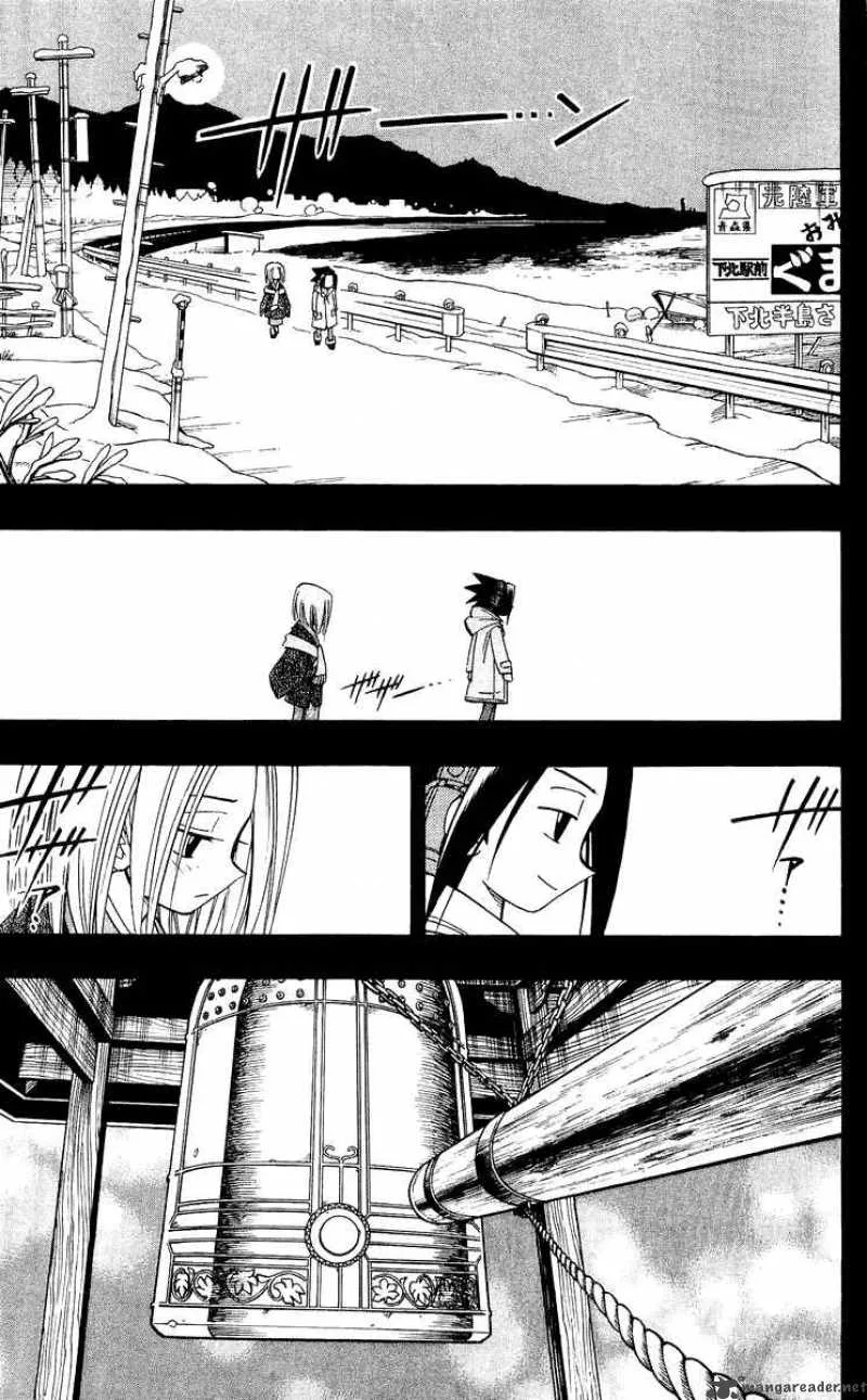 Shaman King Chapter 171 page 13
