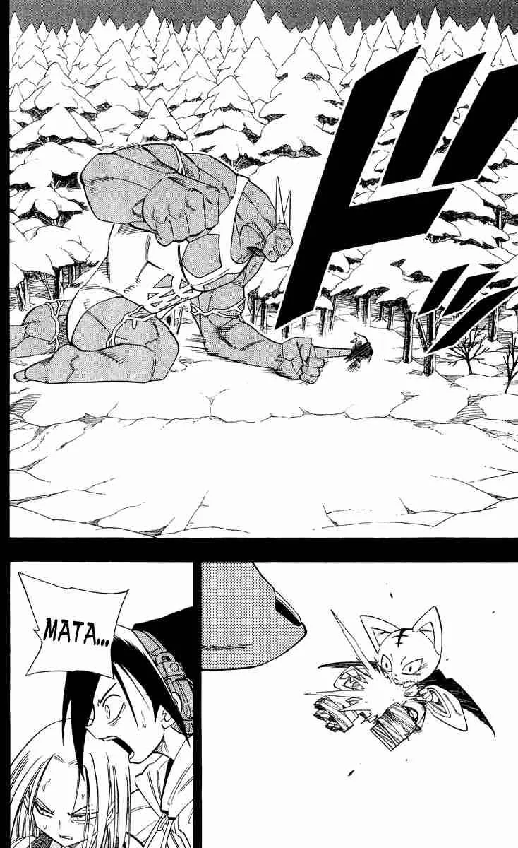 Shaman King Chapter 172 page 6