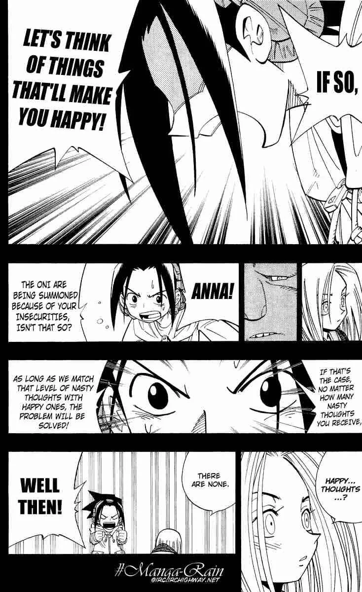 Shaman King Chapter 172 page 12