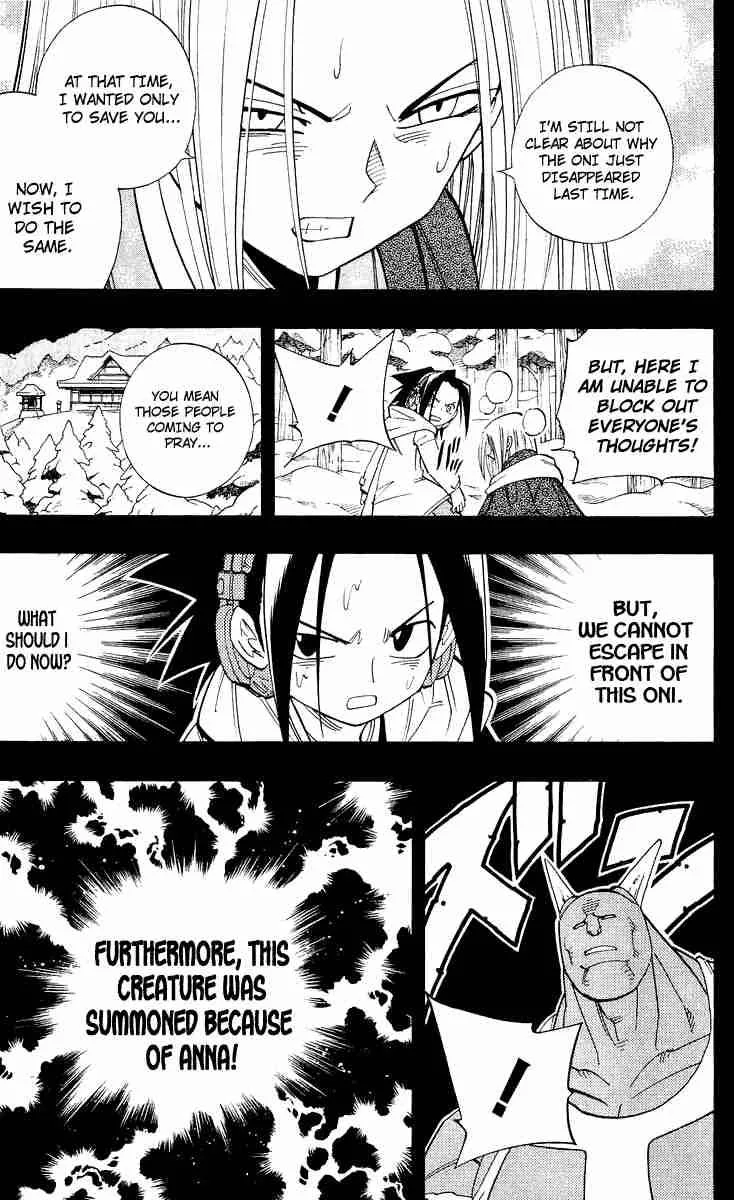 Shaman King Chapter 172 page 11