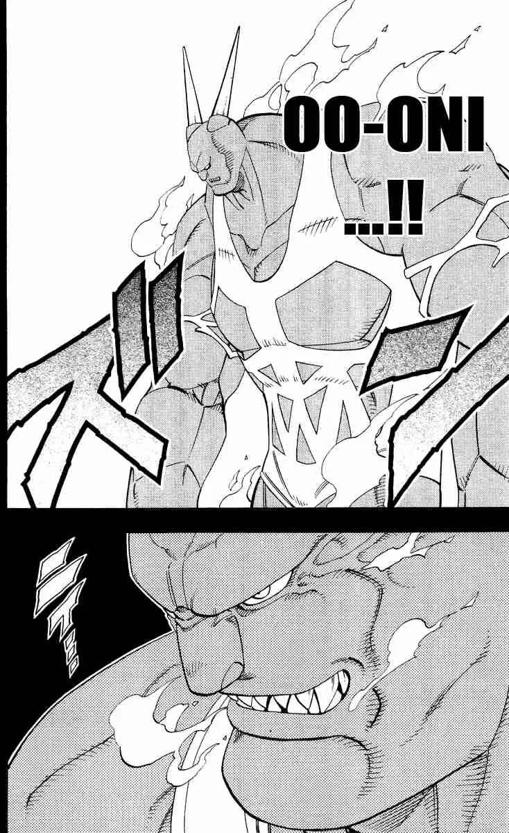 Shaman King Chapter 172 page 4