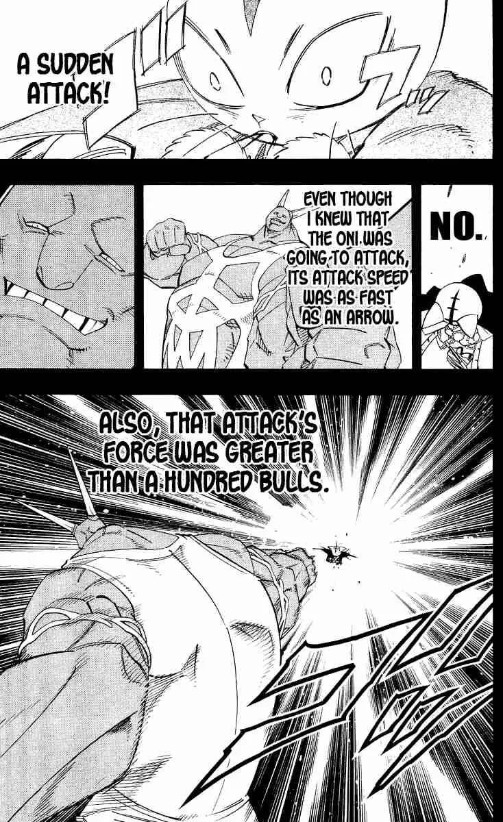 Shaman King Chapter 172 page 7