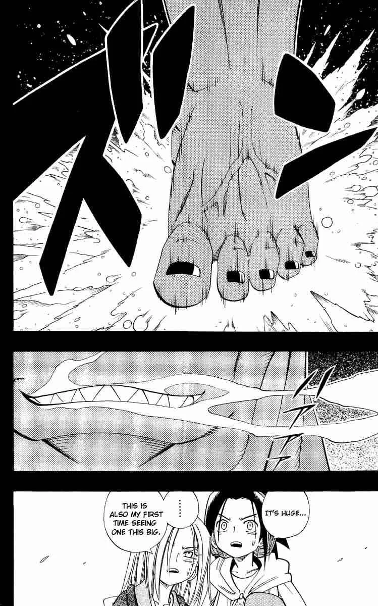 Shaman King Chapter 172 page 2