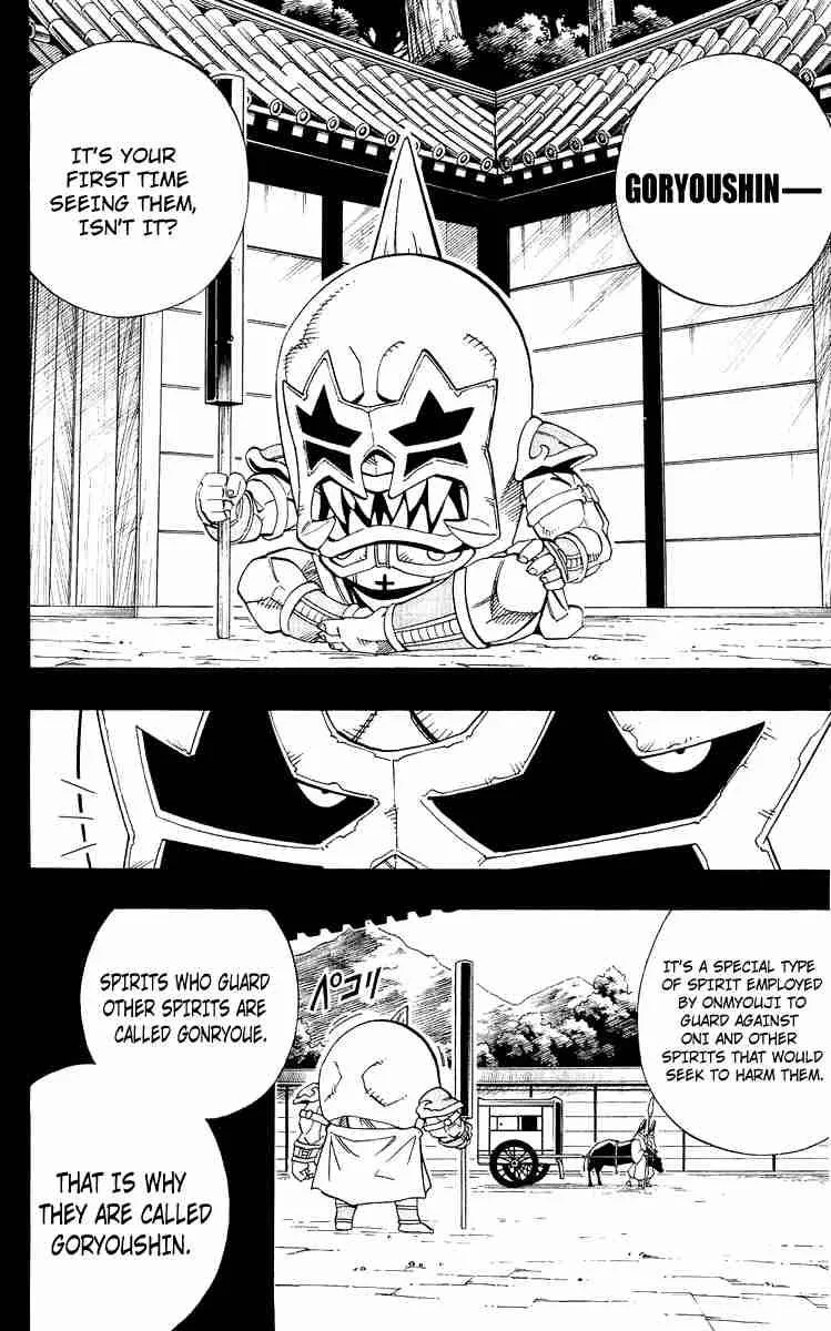 Shaman King Chapter 172 page 18