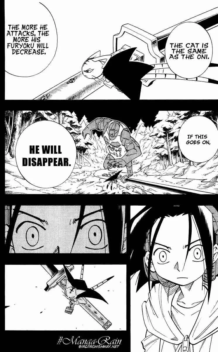Shaman King Chapter 172 page 22