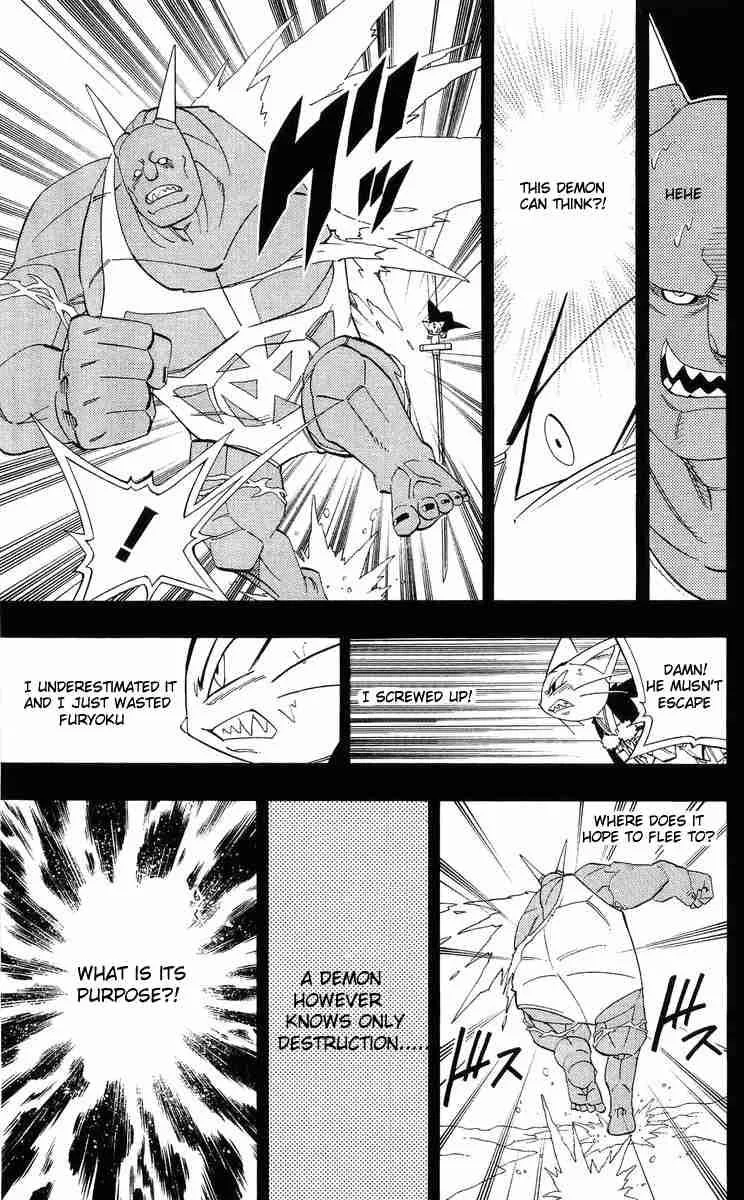 Shaman King Chapter 173 page 7