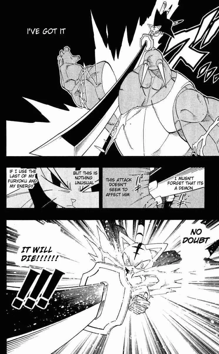 Shaman King Chapter 173 page 4