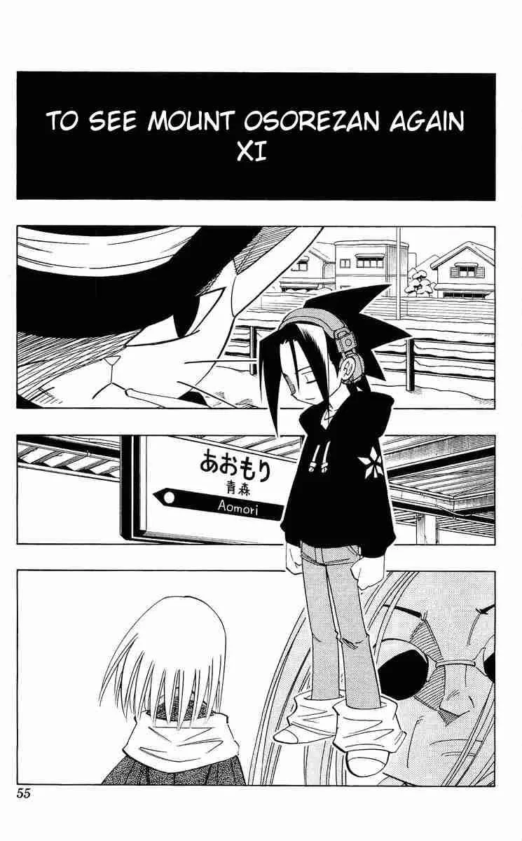 Shaman King Chapter 173 page 3