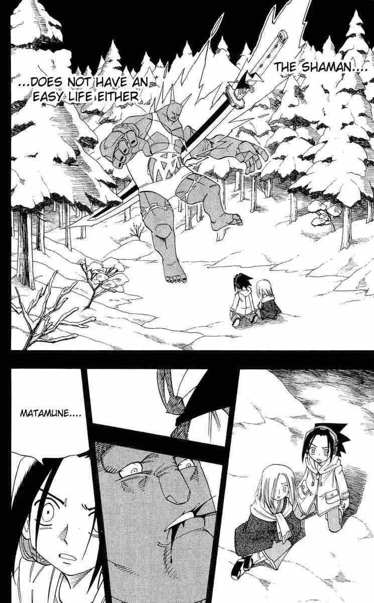 Shaman King Chapter 173 page 2