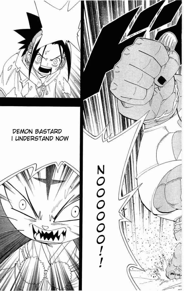 Shaman King Chapter 173 page 9