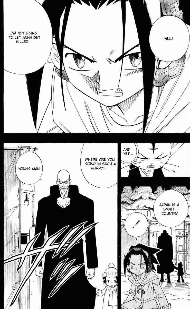 Shaman King Chapter 173 page 18
