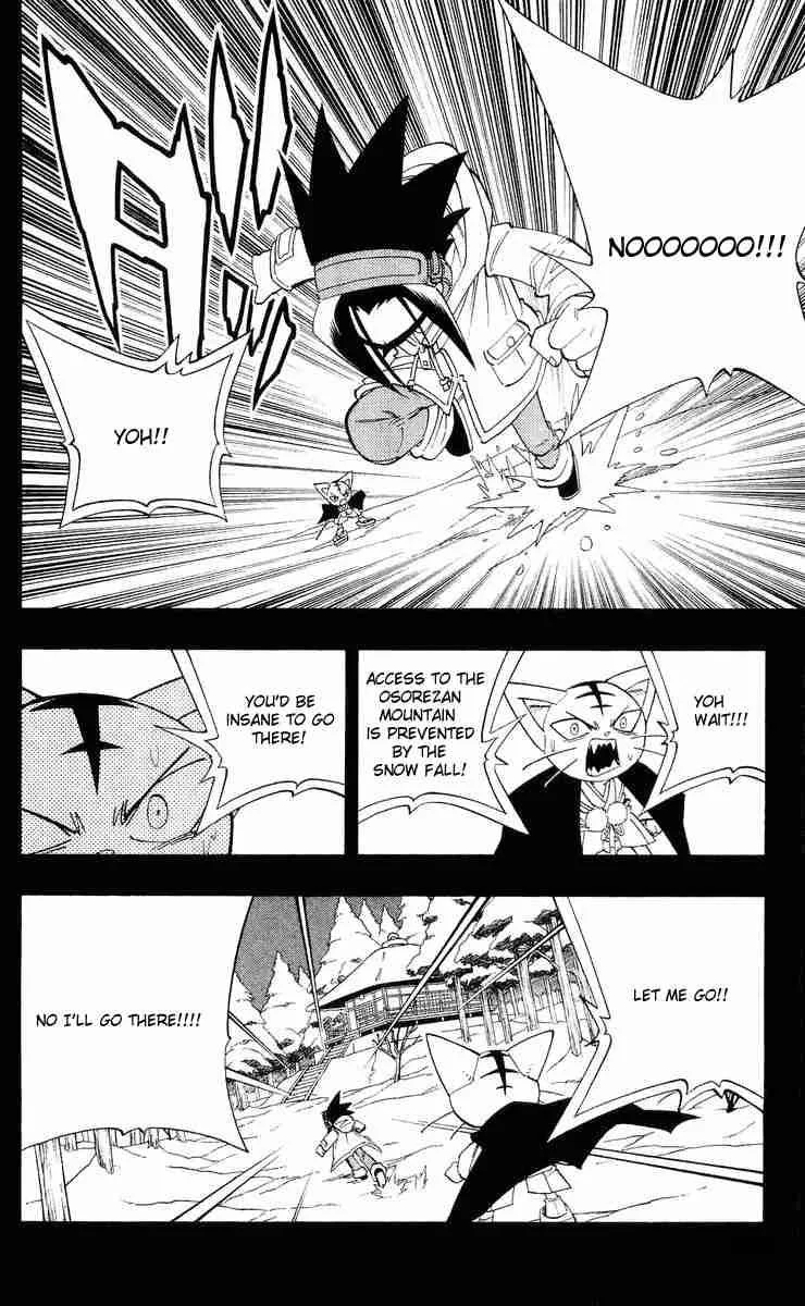 Shaman King Chapter 173 page 16