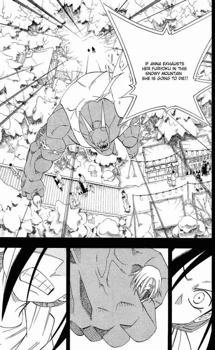 Shaman King Chapter 173 page 15