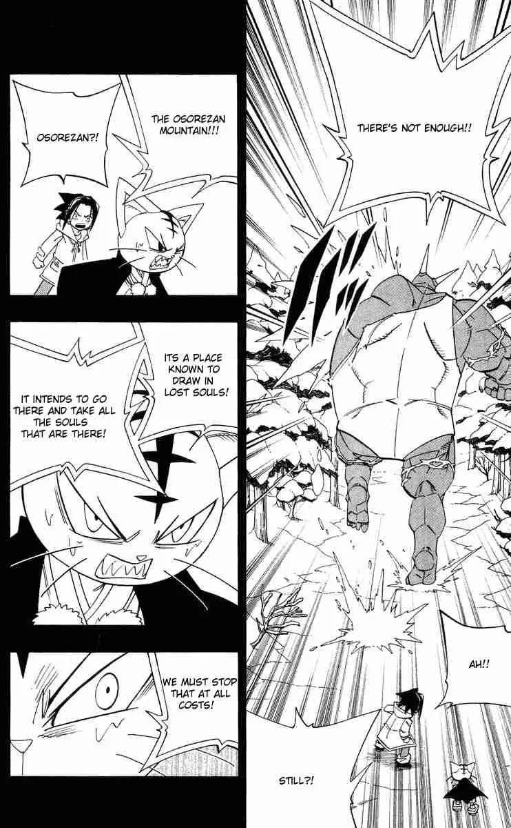 Shaman King Chapter 173 page 14