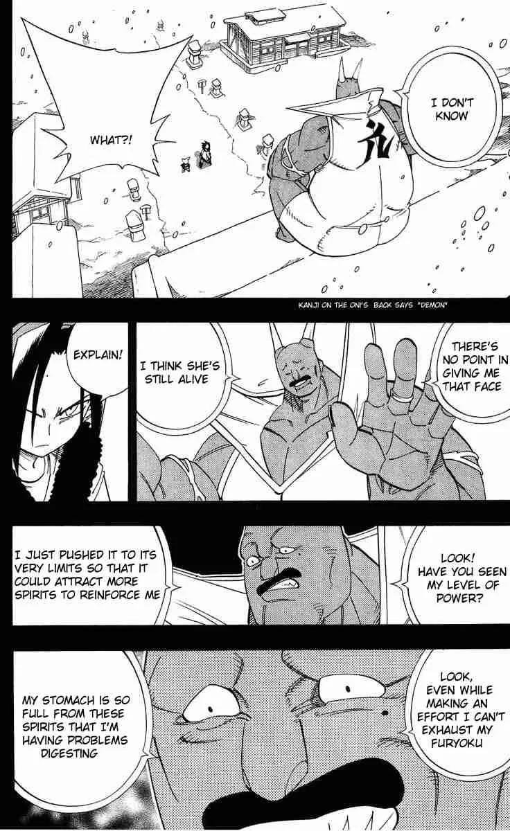 Shaman King Chapter 174 page 10