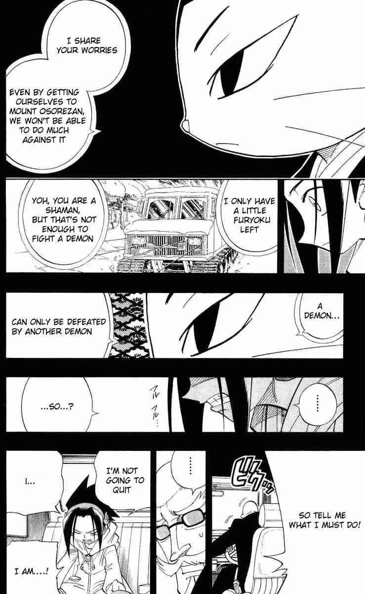 Shaman King Chapter 174 page 4