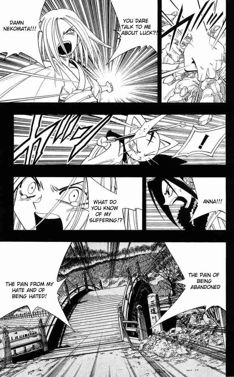 Shaman King Chapter 174 page 13