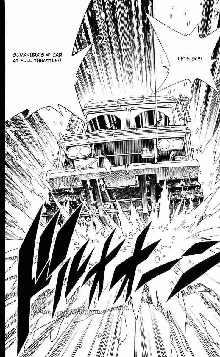 Shaman King Chapter 174 page 2