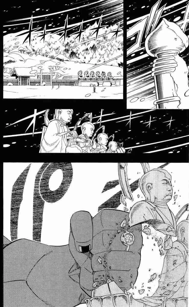Shaman King Chapter 174 page 6