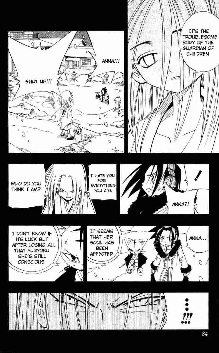 Shaman King Chapter 174 page 12