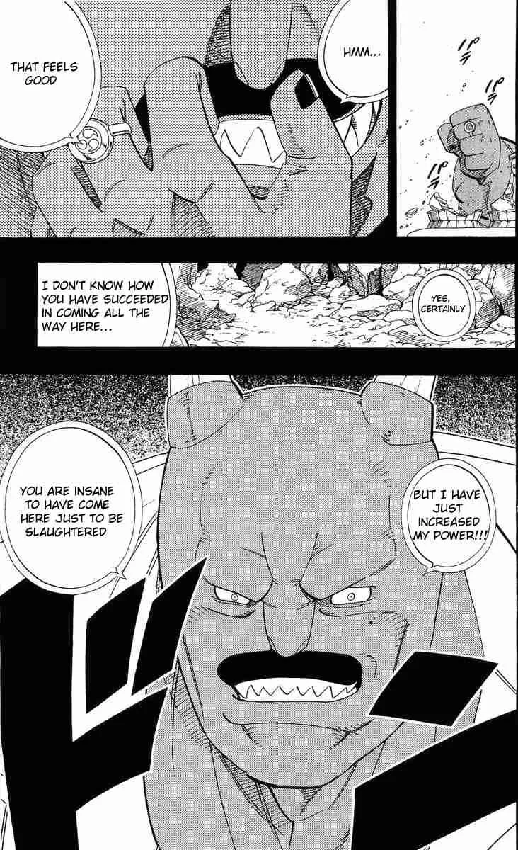 Shaman King Chapter 174 page 7