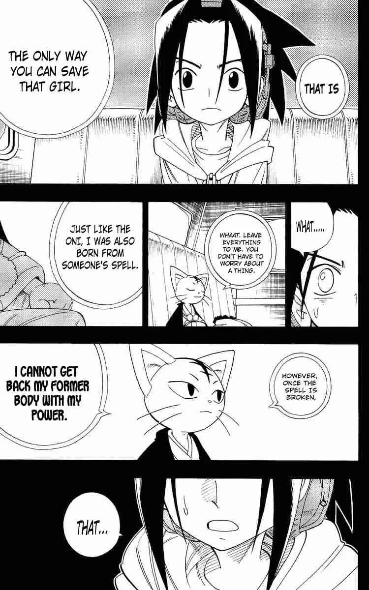 Shaman King Chapter 175 page 8