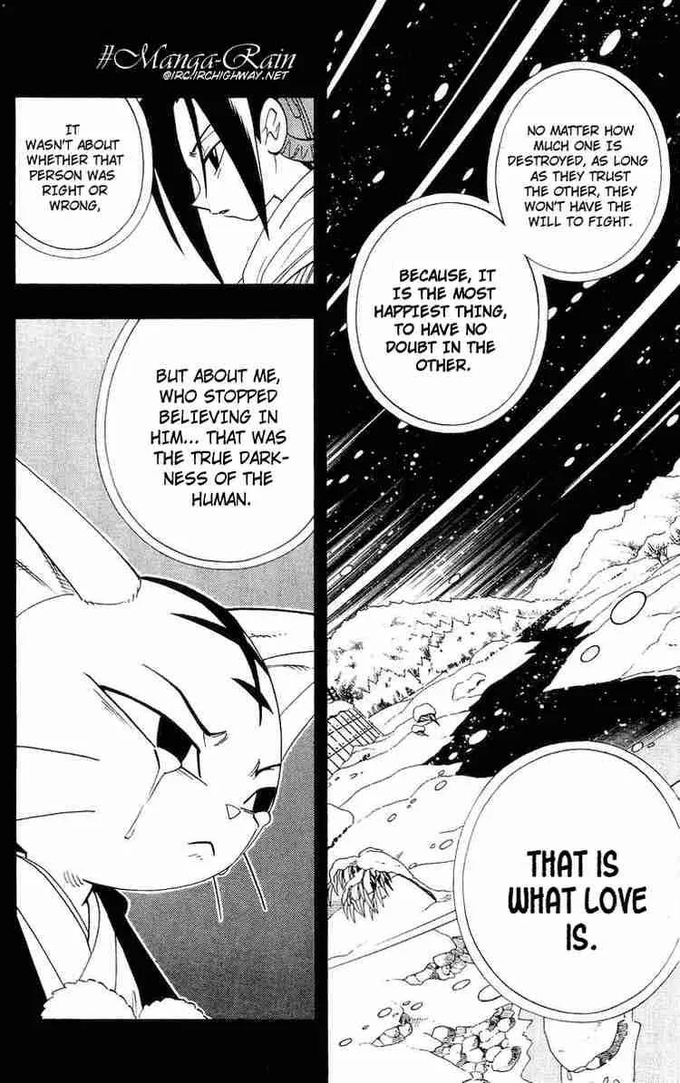 Shaman King Chapter 175 page 11