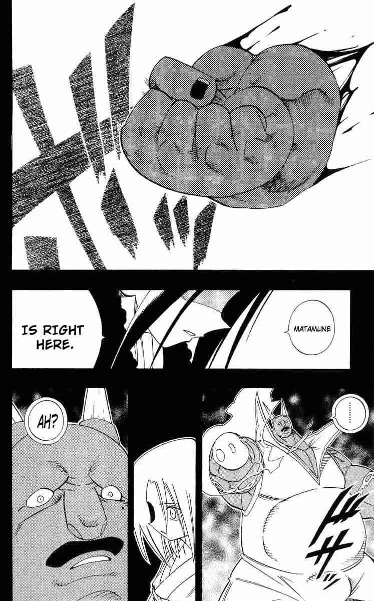 Shaman King Chapter 175 page 5