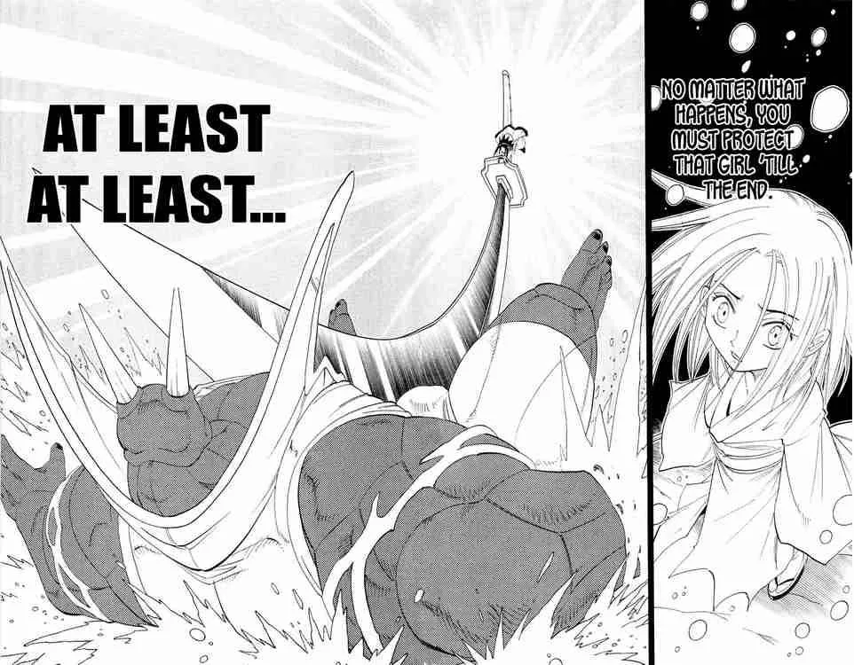 Shaman King Chapter 175 page 16