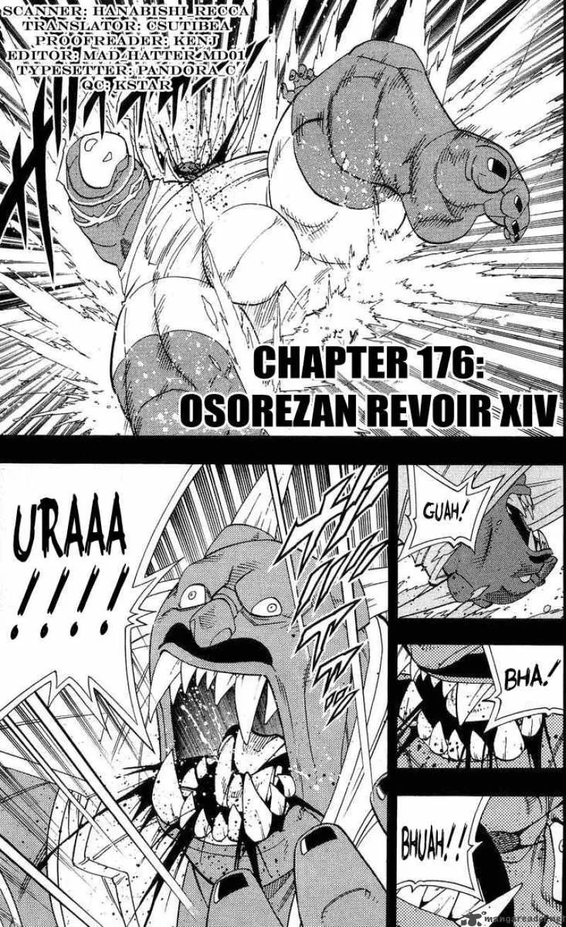 Shaman King Chapter 176 page 2