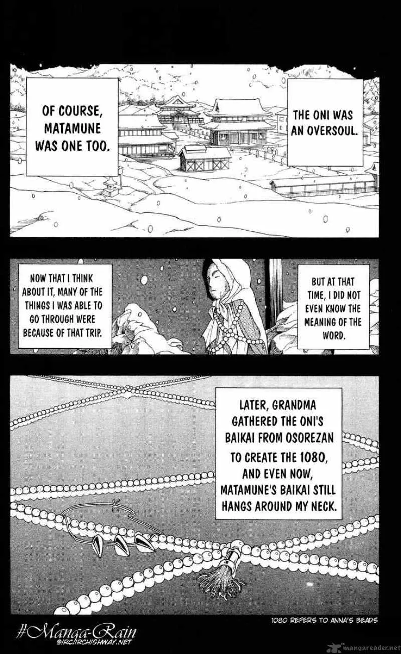 Shaman King Chapter 176 page 18
