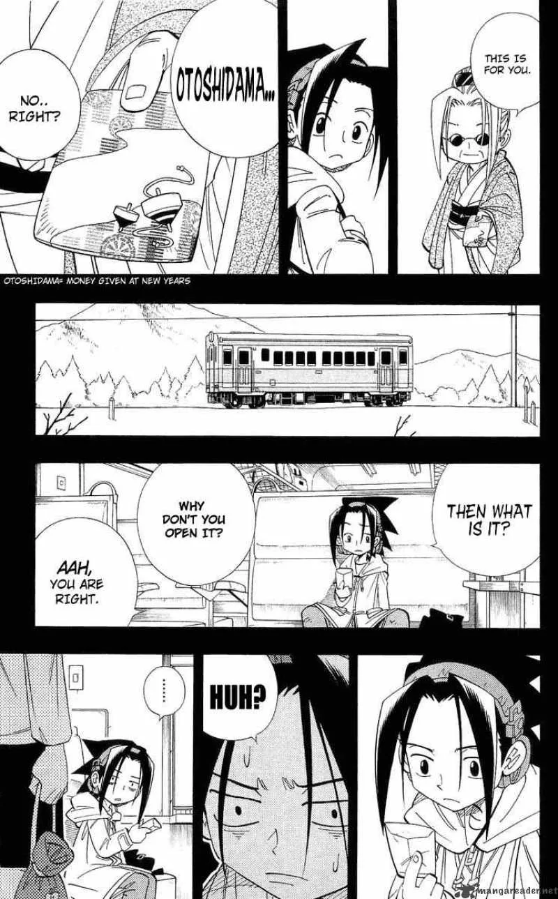 Shaman King Chapter 177 page 7