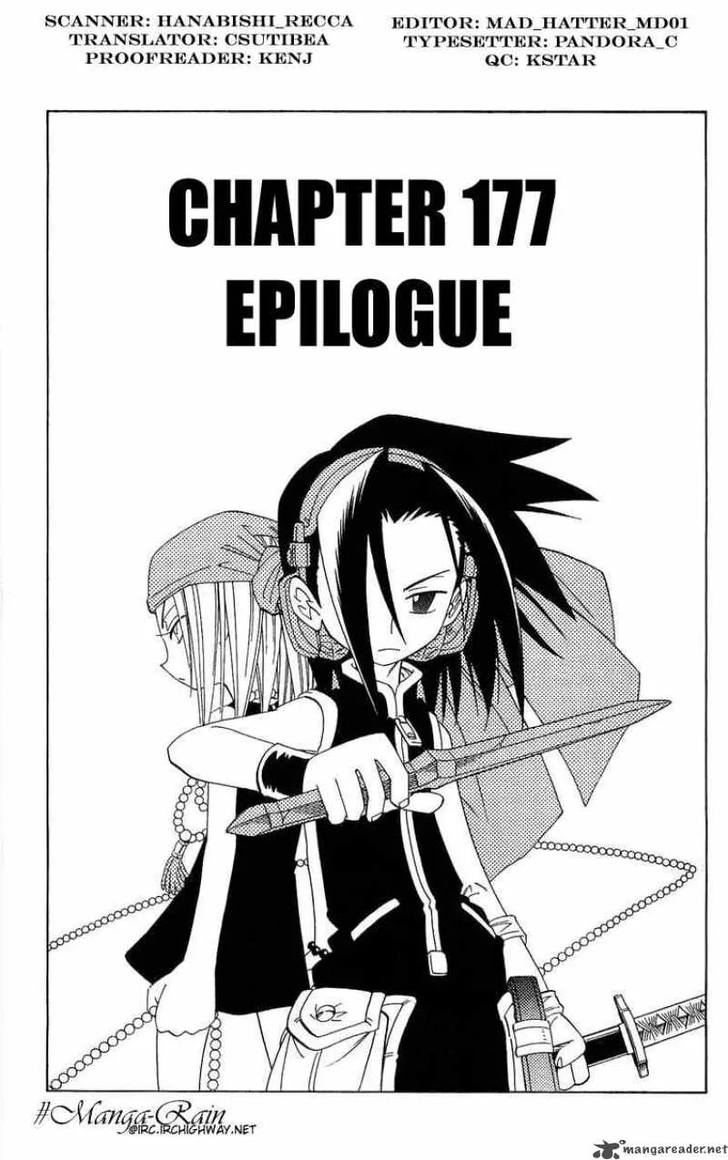 Shaman King Chapter 177 page 3
