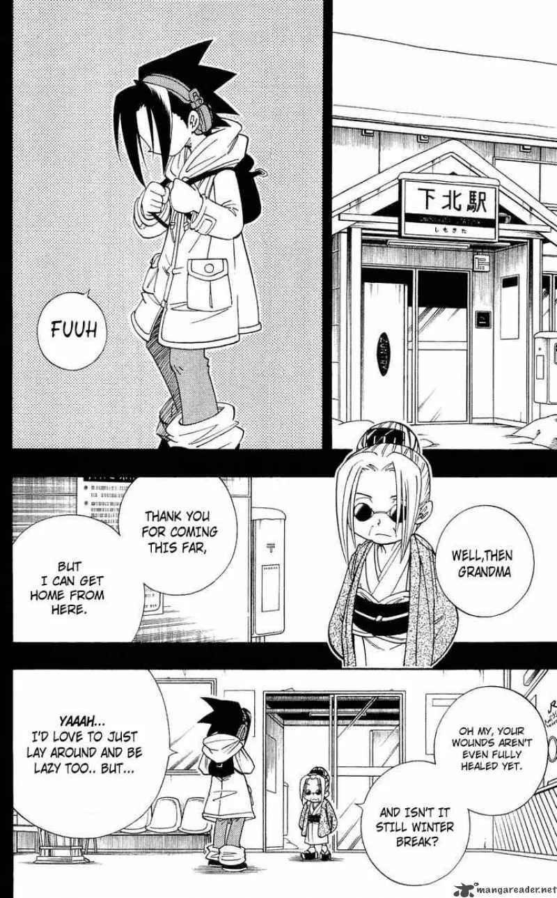 Shaman King Chapter 177 page 4