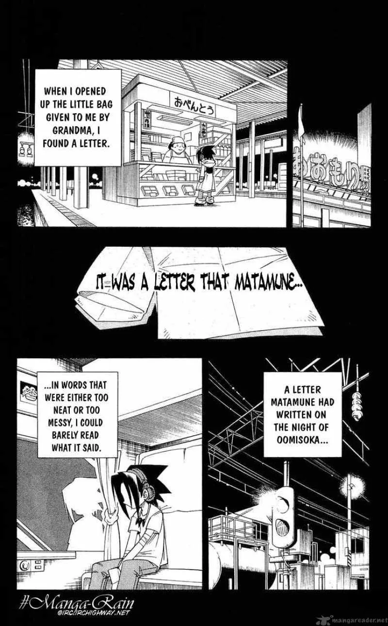 Shaman King Chapter 177 page 14
