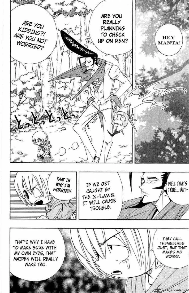 Shaman King Chapter 179 page 5